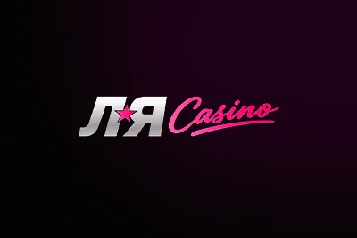 Логотип La Casino